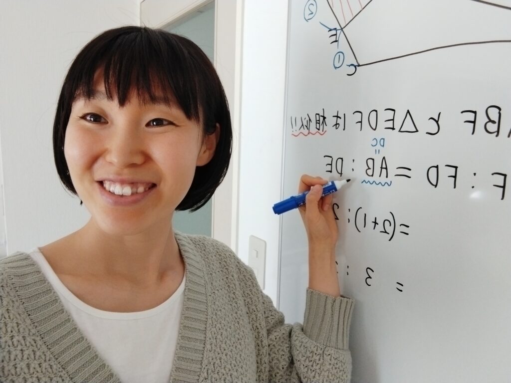 講師紹介の講師写真
