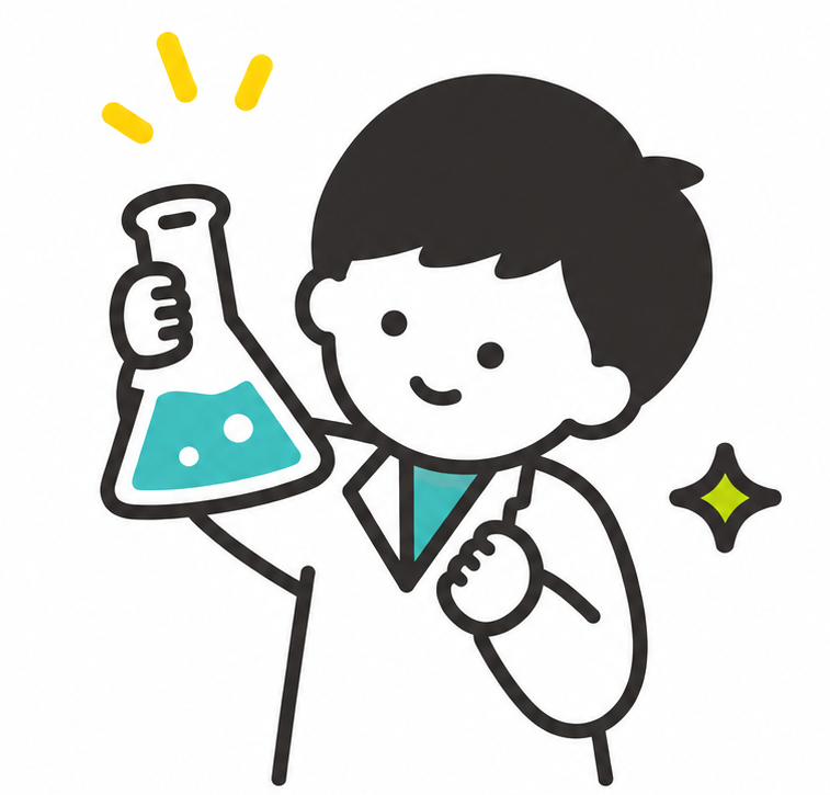 フラスコを持って実験する子どものイラスト